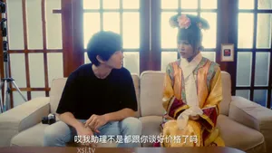 idol livestream thủ dâm